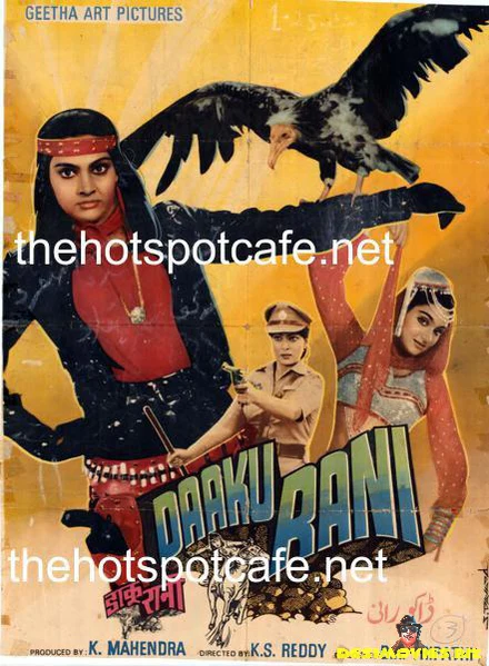 Daku Rani AKA Daku Rani Himmatwali (1984)