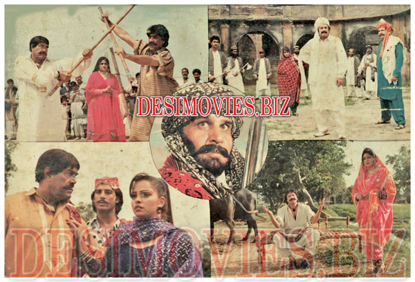 Dum Mast Qalander (1995) Movie Still 4