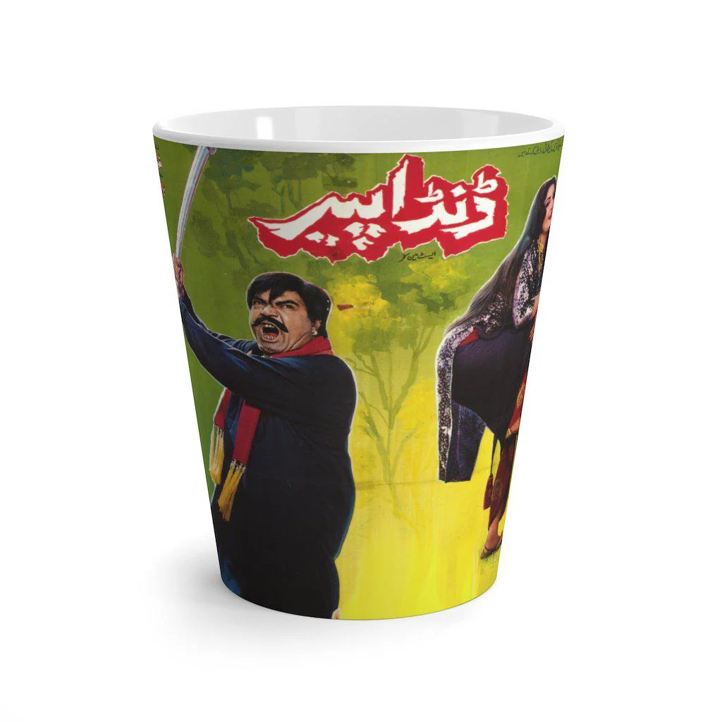 Danda Peer Latte mug