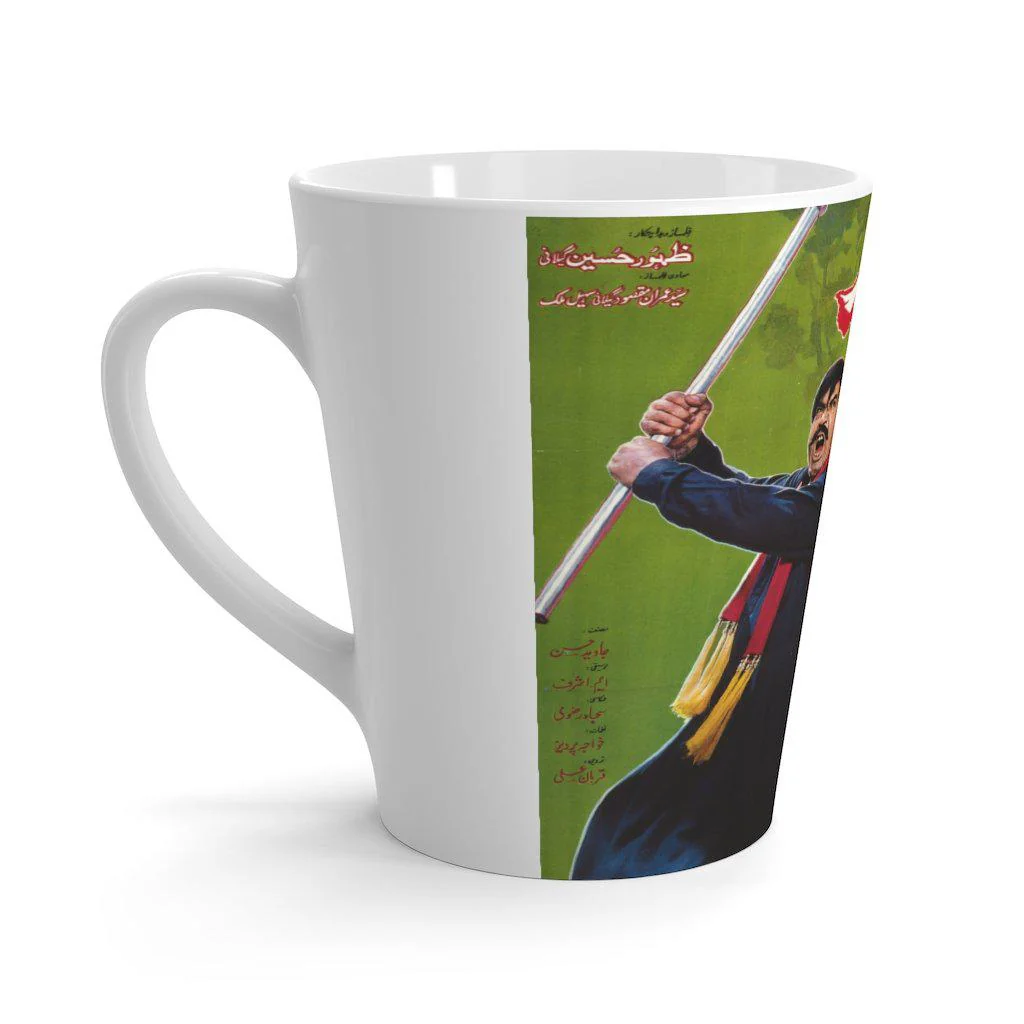Danda Peer Latte mug - Image 2