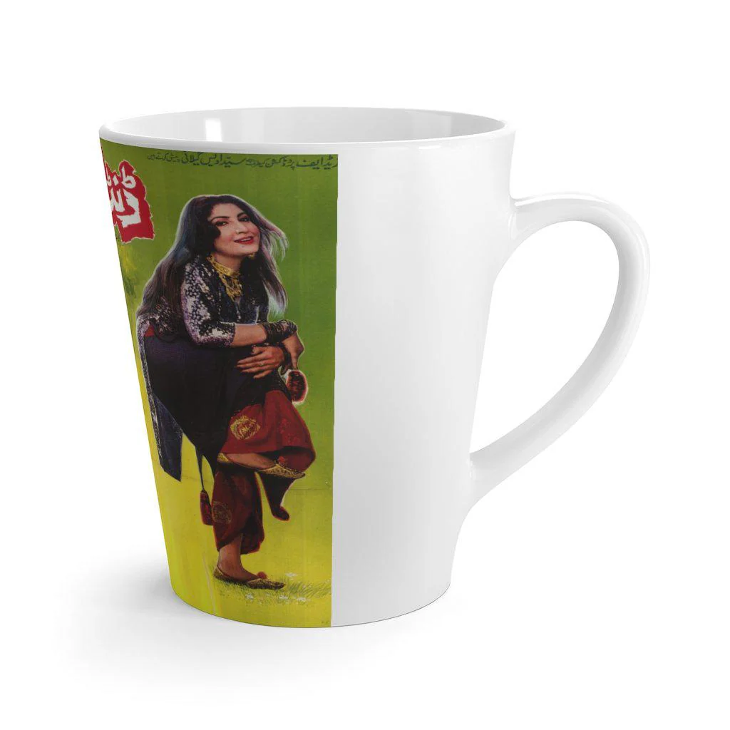 Danda Peer Latte mug - Image 3