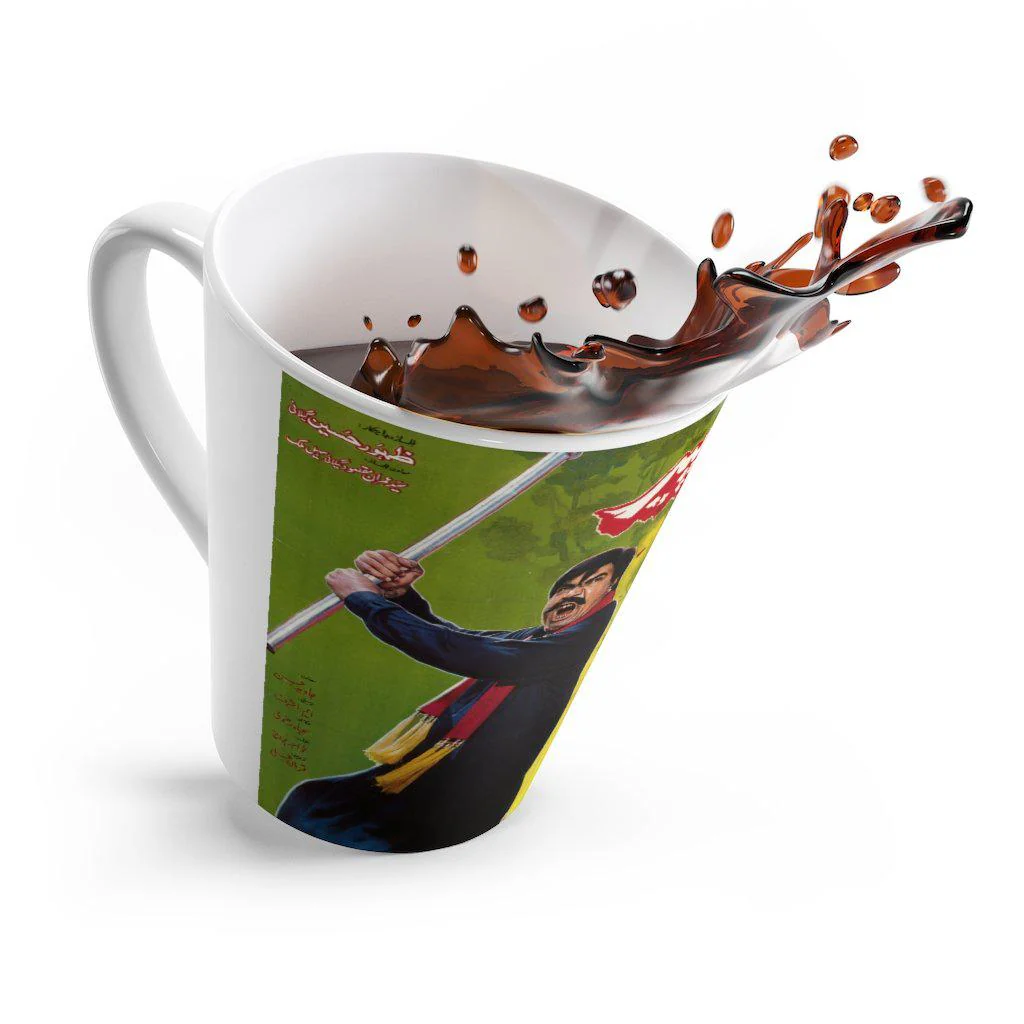 Danda Peer Latte mug - Image 4