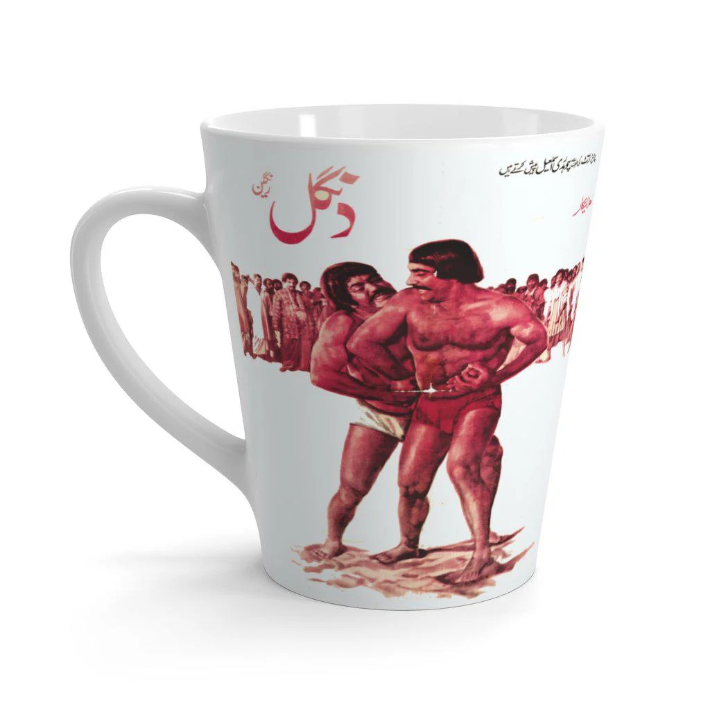 Dangal Latte mug - Image 3