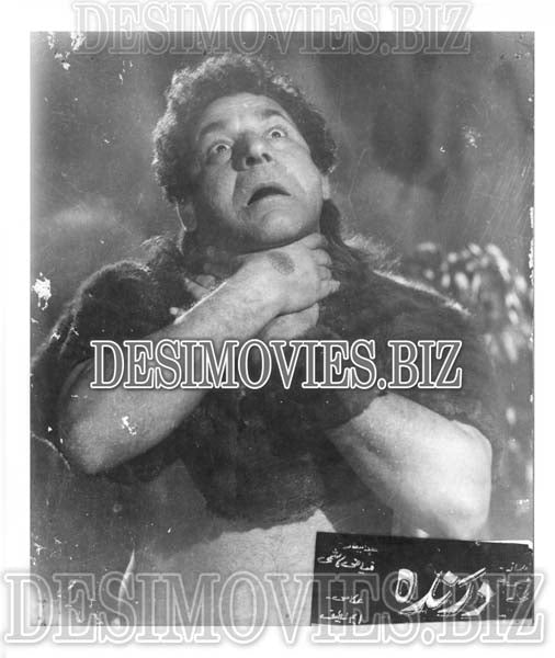 Darinda (1970) Movie Still 2