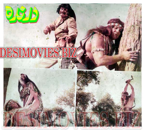 Darinda+Insan aur Darinda (1985) Movie Still 11