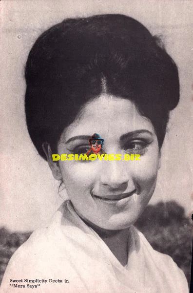 Deeba (Lollywood Star) Movie Still