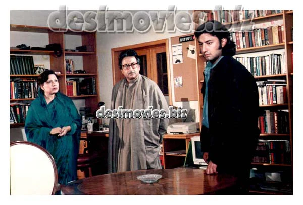Deewarain (1998) Movie Still