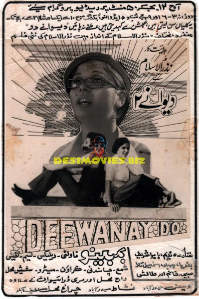 Deewanay Do (1985) Advert