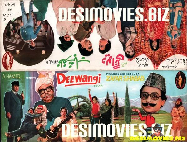 Deewangi  (1983) Original Poster - Image 2