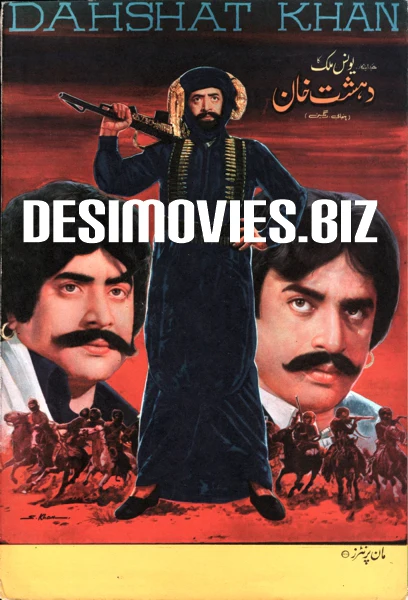 Dehshat Khan (1983) Original Poster & Booklet - Image 2
