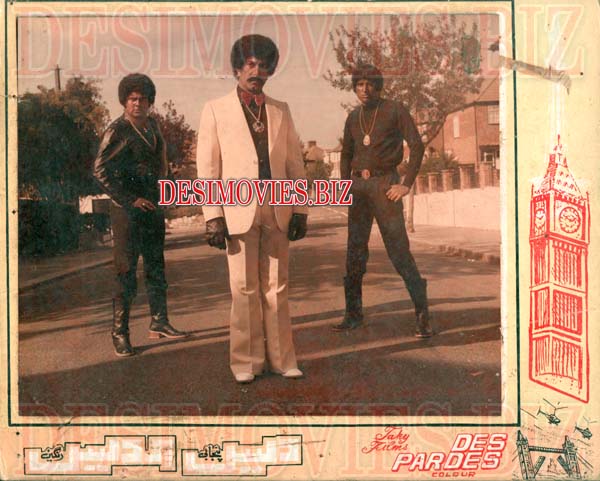 Des Pardes (1983) Movie Still 4