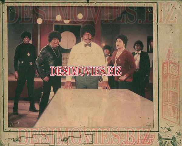 Des Pardes (1983) Movie Still 5