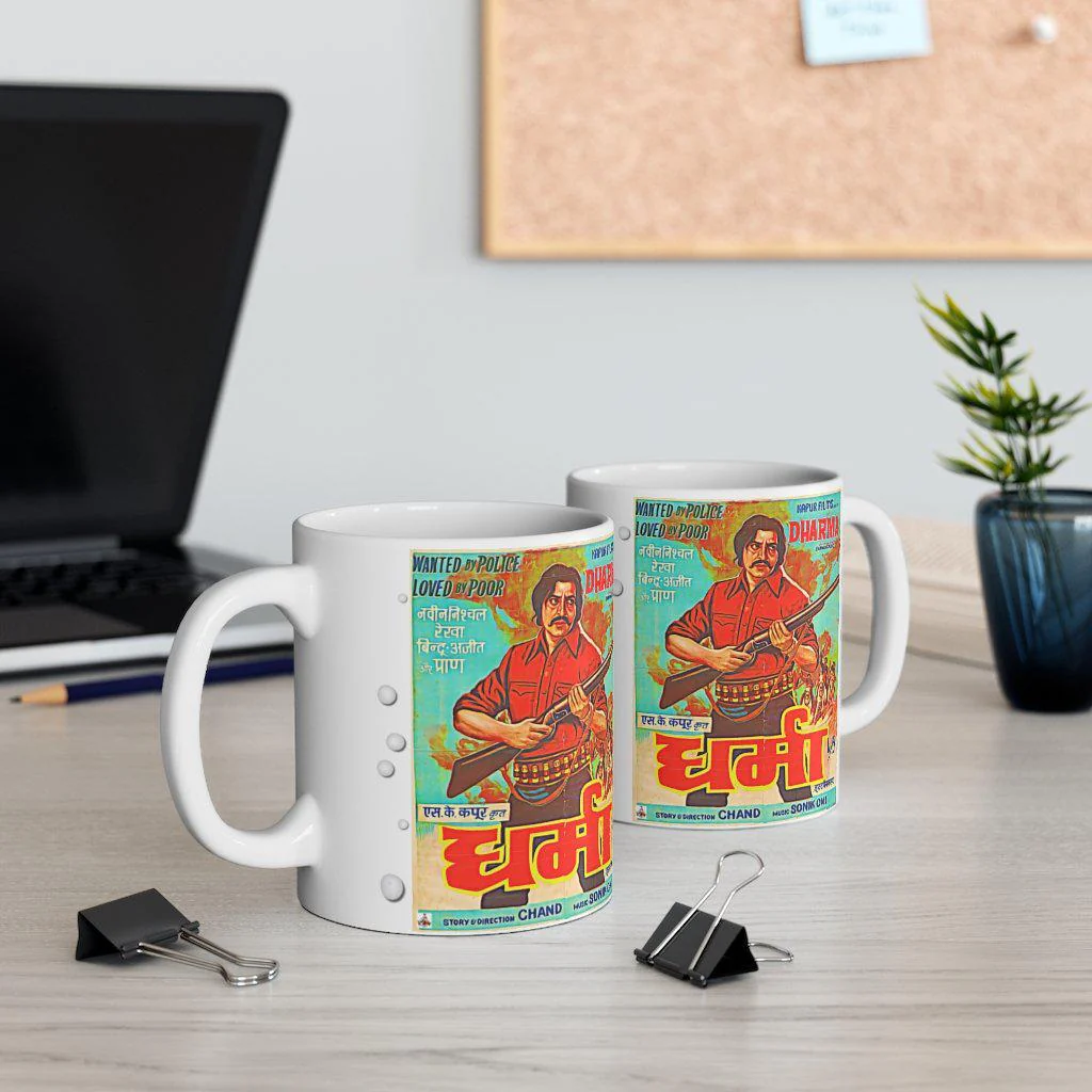 Dharma - Bollywood - Ceramic Mug 11oz - Image 5