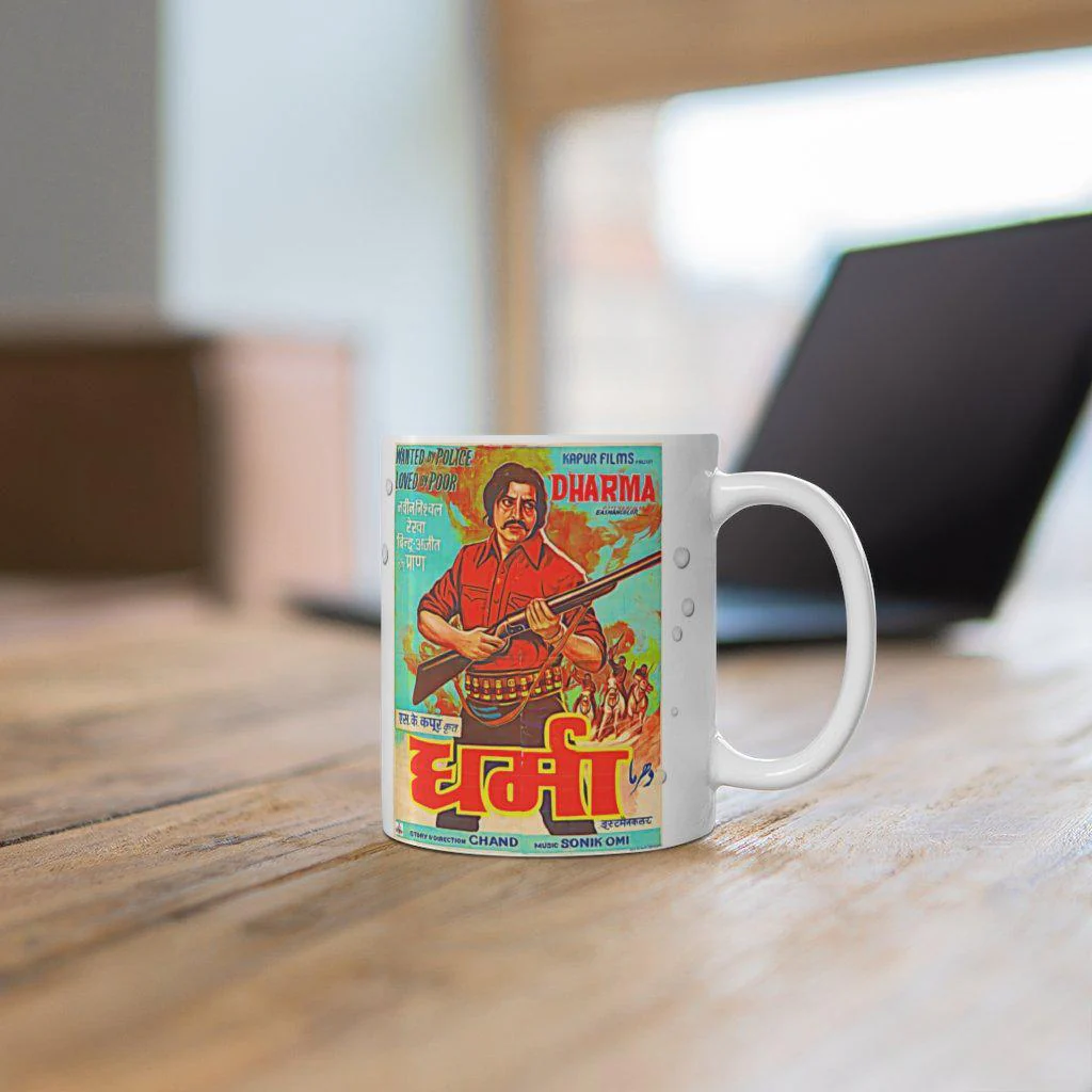 Dharma - Bollywood - Ceramic Mug 11oz - Image 6