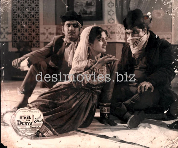 Dil Aur Dunya (1971) Movie Still 1