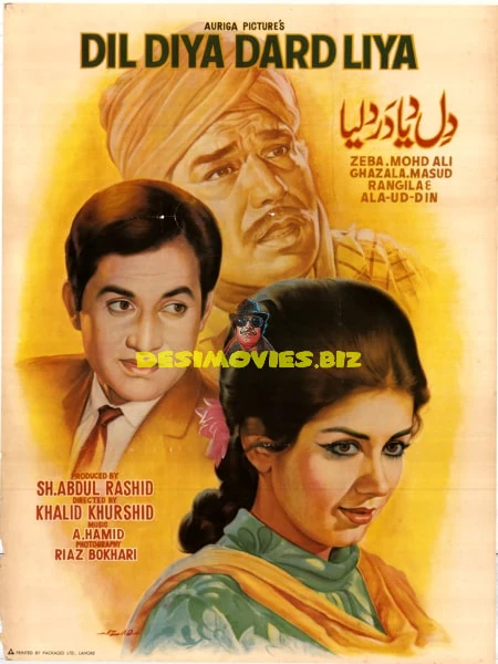 Dil Diya Dard Liya (1968) Original Poster