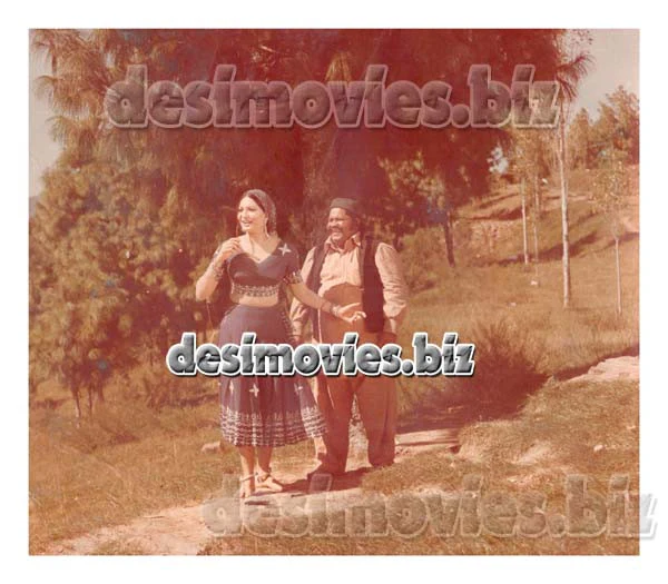 Dil Ek Khilona (1981) Movie Still 1