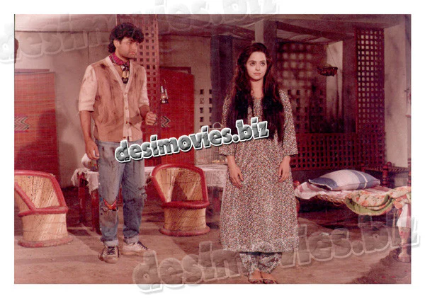 Dil Ka Kiya Kasoor (unreleased 1990) Movie Still 6