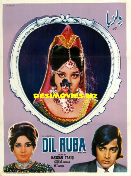 Dil Ruba (1975) Original poster