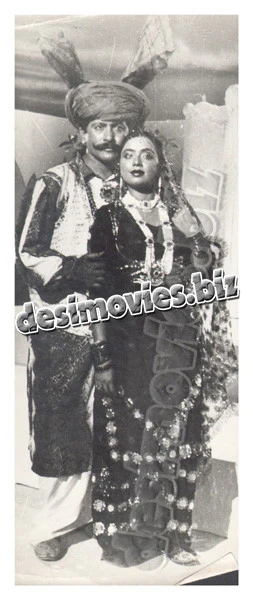 Dil Lagi (1992) Movie Still 2