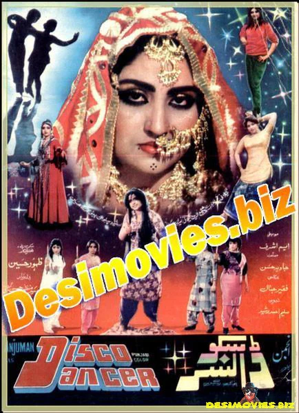 Disco Dancer  (1987) Original Posters & Booket - Image 4