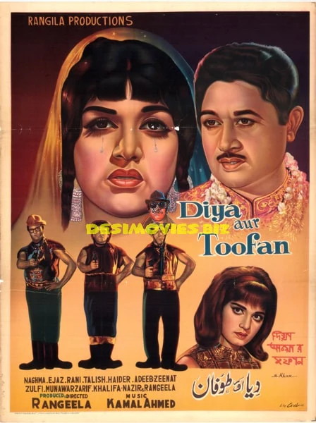 Diya aur Toofan (1969) Poster