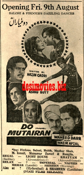 Do Mutairan (1968) Press Ad - Karachi 1968