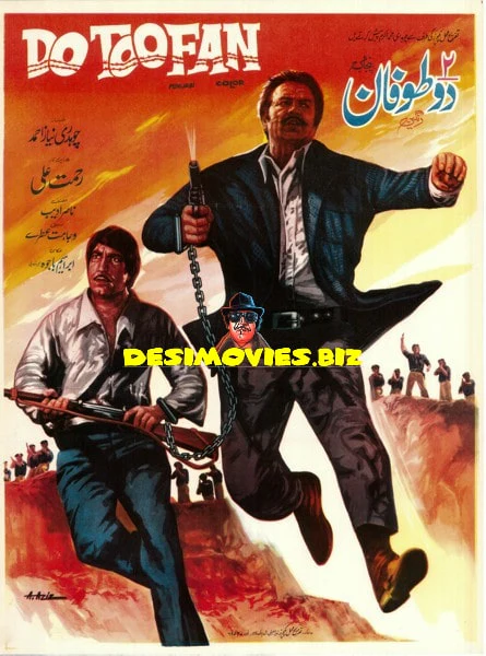 Do Toofan (1980) - Poster