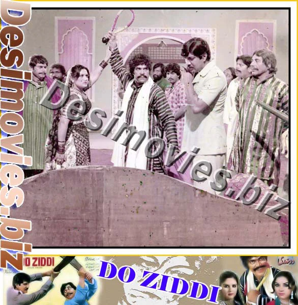 Do Ziddi (1984) Movie Still 16