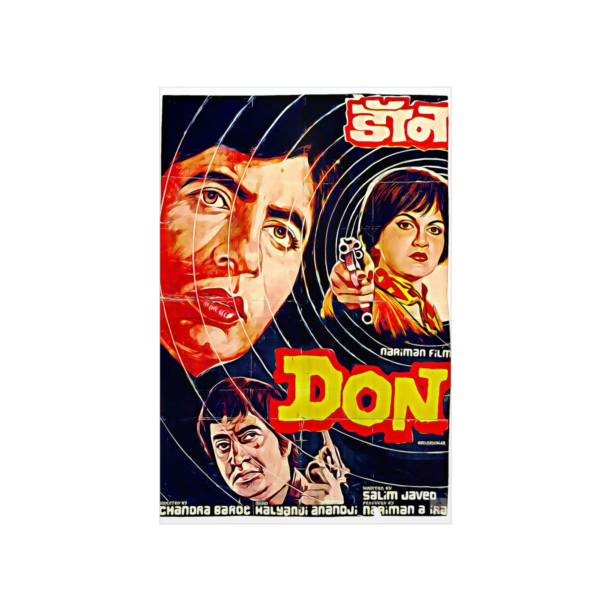 DON (1978) Rare Black - Premium Matte Vertical Posters - Image 2