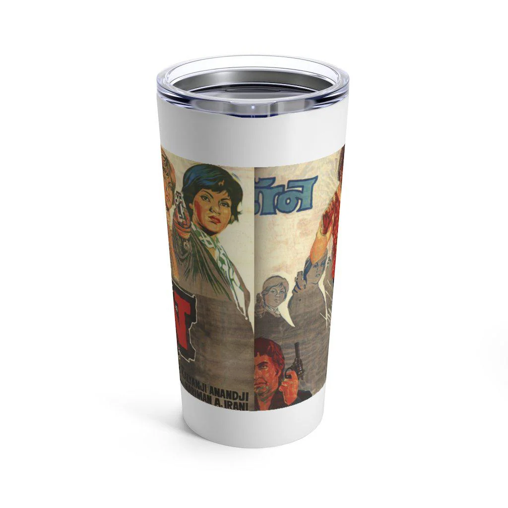 Don - Tumbler 20oz - Image 3