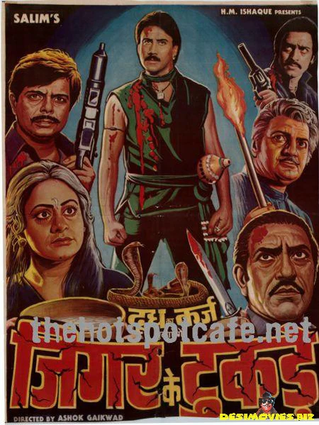Doodh Ka Karz (1990)