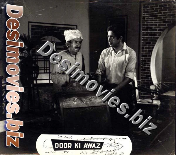 Door Ki Awaz (1969) Movie Still 4