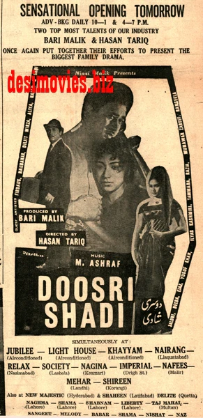 Doosri Shadi (1968) Press Ad - Karachi 1968