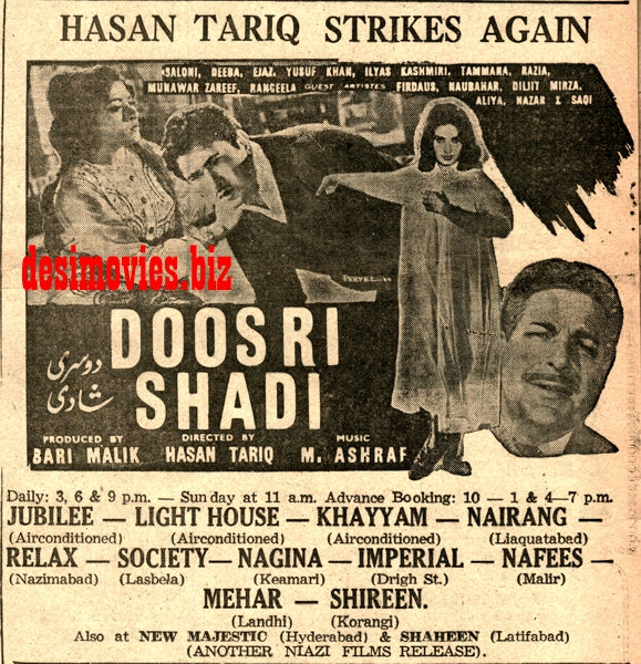 Doosri Shadi (1968) Press Ad - Karachi 1968