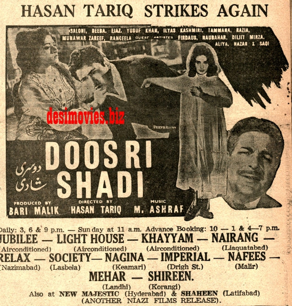Doosri Shadi (1968) Press Ad - Karachi 1968