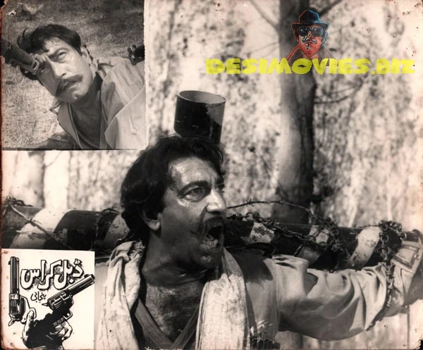 Double Cross (1980) Movie Still