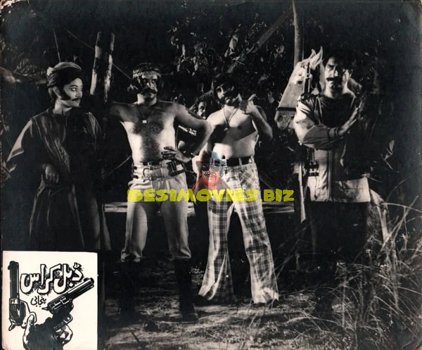Double Cross (1980) Movie Still