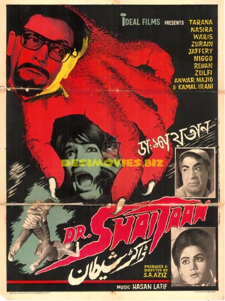 Dr. Shaitaan (1969) Original Poster