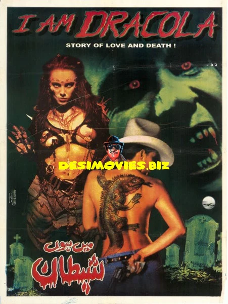 Dracula (2009) Pakistani Theatrical Poster