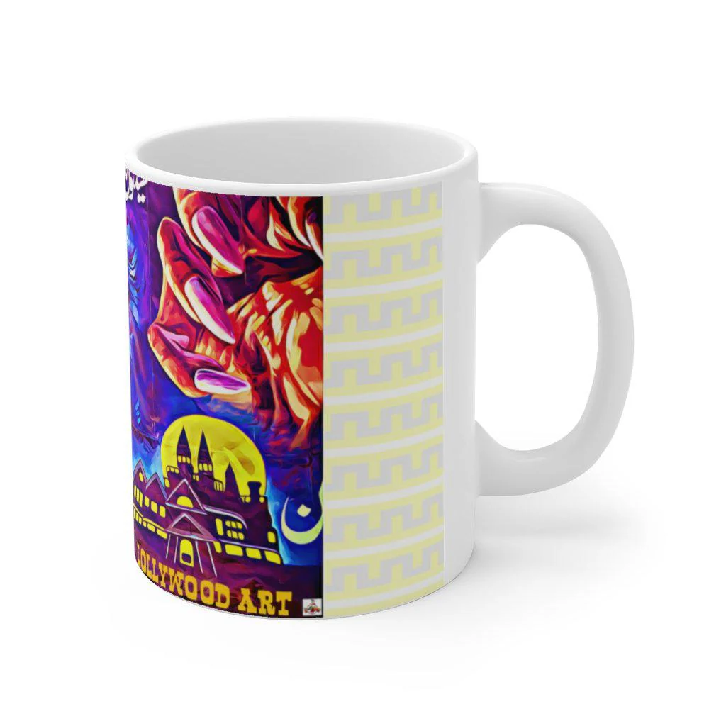 Dracula - Lollywood Art Ceramic Mug 11oz - Image 3