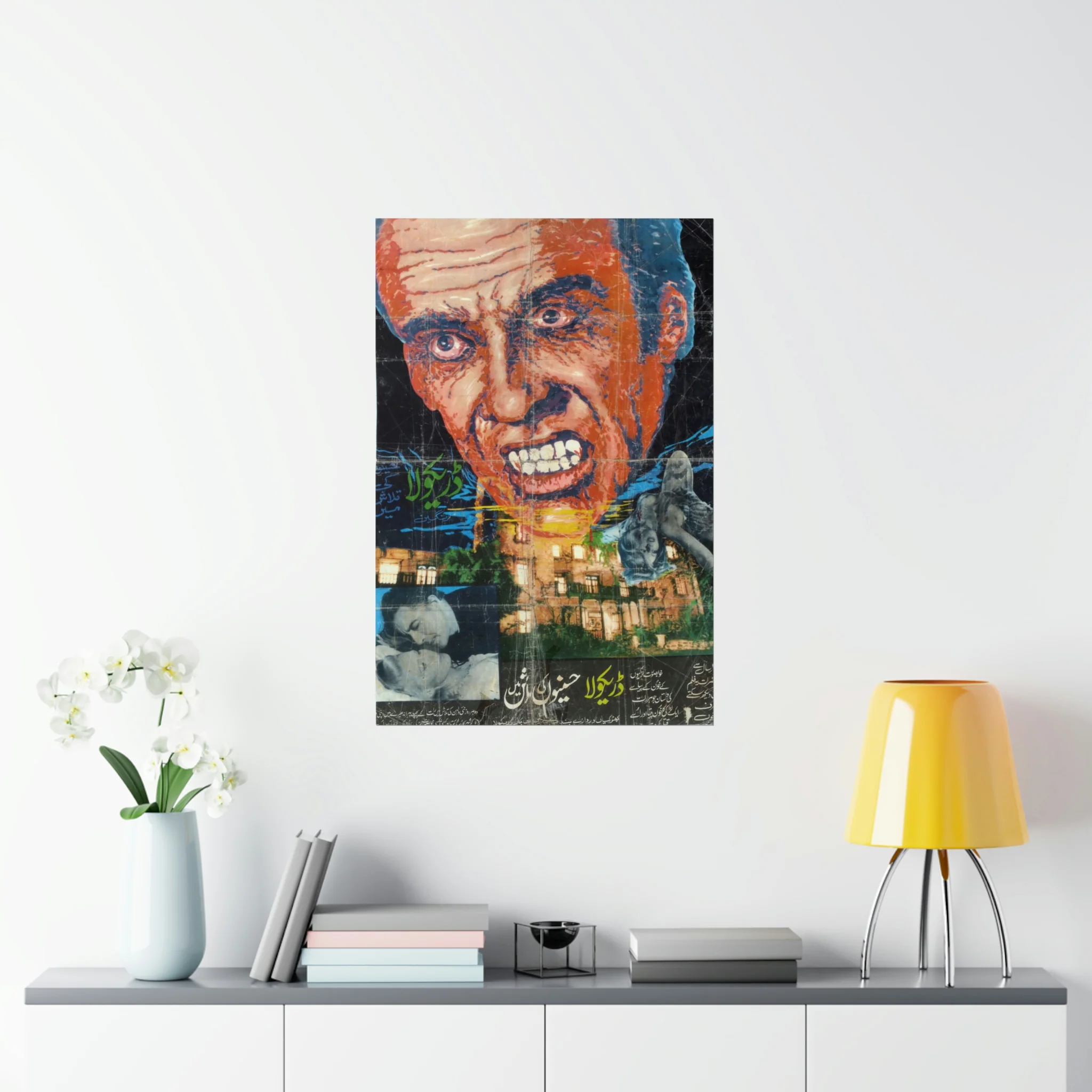 Dracula Prince of Darkness Pakistani Release - Premium Matte Vertical Posters - Image 8