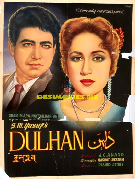 Dulhan  (1963) Original Poster