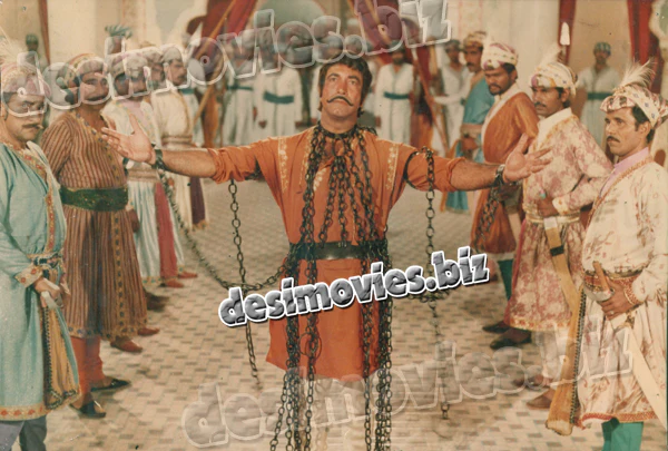 Dulla Bhatti (1984) Movie Still 1