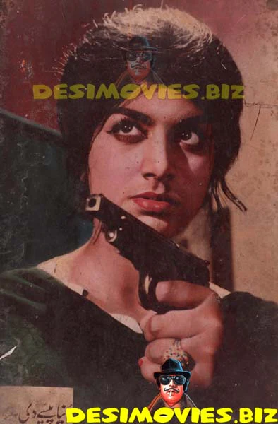 Duniya Paisay Di (1971) Movie Still 11