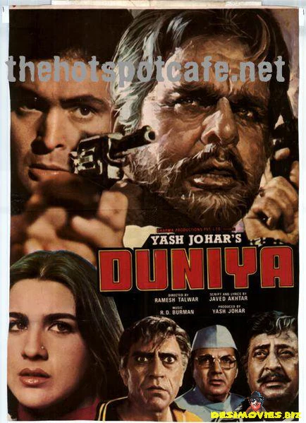 Dunya (1984)