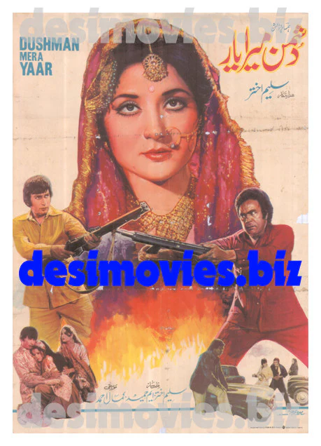 Dushman Mera Yaar (1980) Lollywood Original Poster