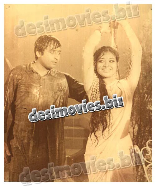 Ehsaas (1972) Movie Still 4