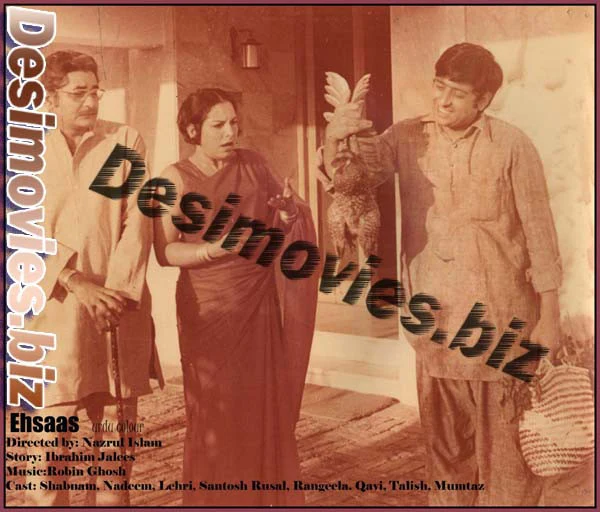 Ehsaas (1972) Movie Still 7