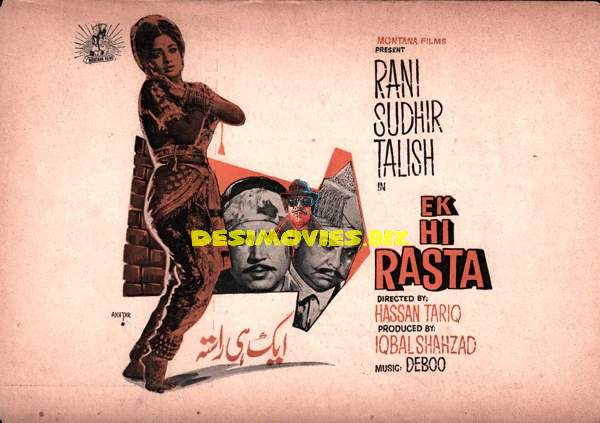 Ek hi rasta (1968) Booklet